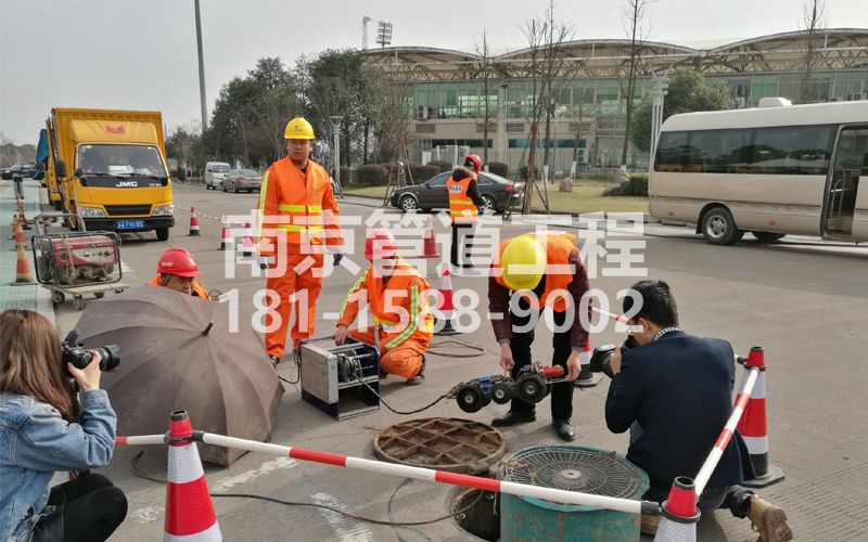 219横梁管道检测