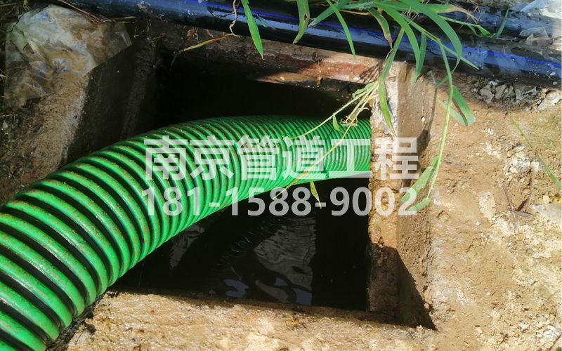 南京抽粪