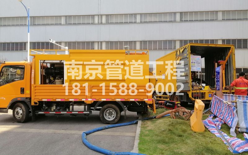 247横梁上汽集团管道清洗