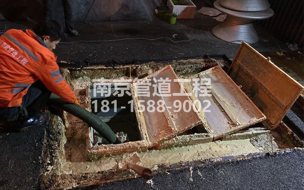 276横梁饭店隔油池清理