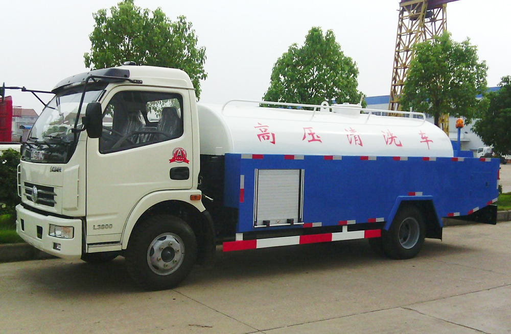 280横梁管道高压清洗车