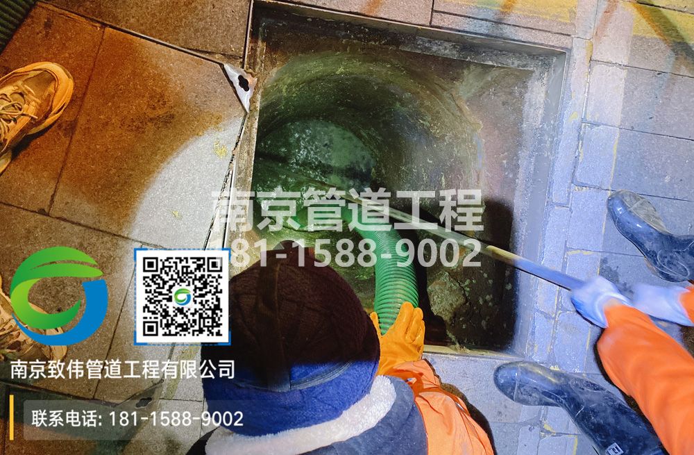 298横梁隔油池清运