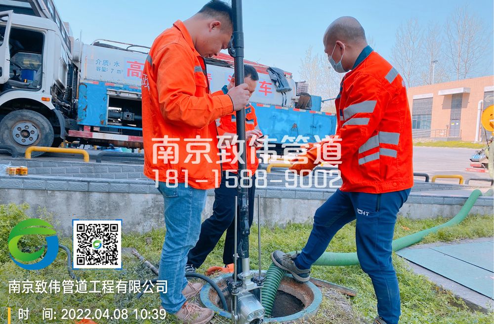 354横梁医疗公司管道检测