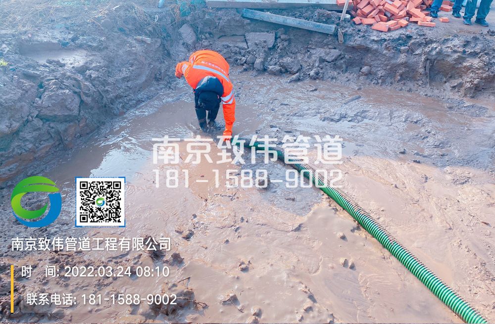 横梁工地泥浆清理