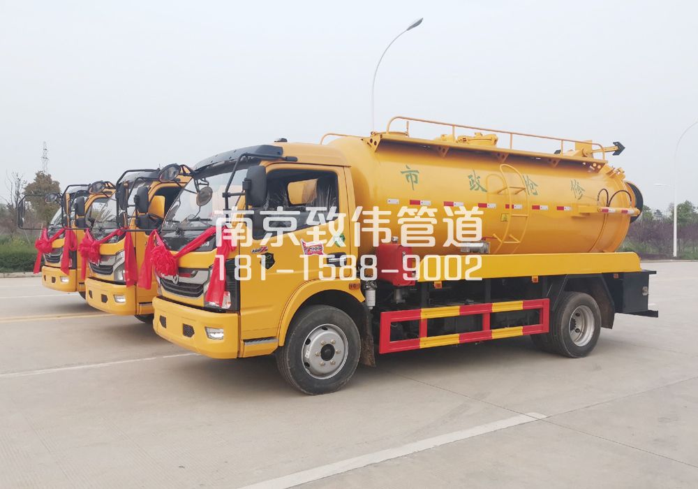 370横梁10方吸污车