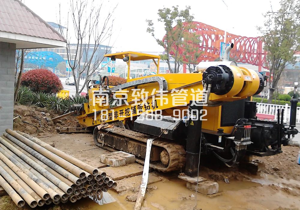 横梁拉管置换管道