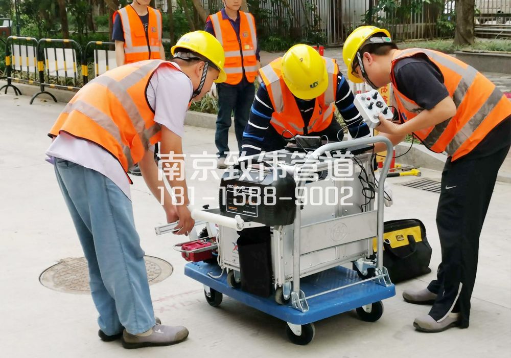 368横梁市政管道检测