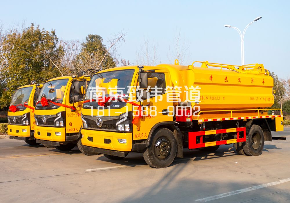 369横梁多利卡吸污车