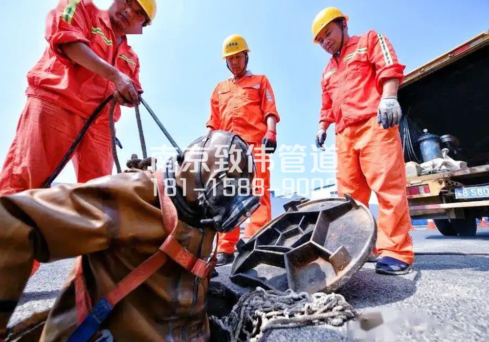 横梁有限空间作业